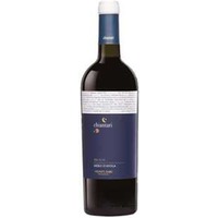 Zabu Chiantari Nero d'Avola Sicilia