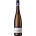 Philipp Kuhn Sauvignon Blanc Tradition trocken 
