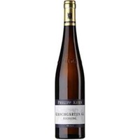 Philipp Kuhn Kirschgarten Riesling trocken GG