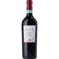 Lungarotti Montefalco Rosso Riserva DOC