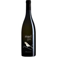 Argiolas Merí Vermentino di Sardegna