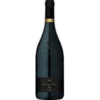 Lergenmüller Roter Lehm Merlot trocken