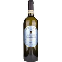 Masseria dei Carmelitani Gavi del Comune di Gavi