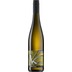 Cabernet Blanc trocken - Weingut Lukas Kesselring 