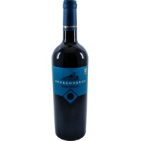 Borgo Scopeto Borgonero IGT - - Toskana, Italien