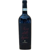 Marchesi Antinori Pian delle Vigne Brunello di Montalcino