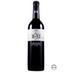 LAN Tinto D-12, DOC Rioja 