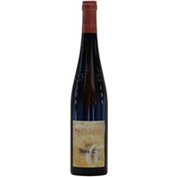 Keller Westhofen Brunnenhäuschen Abts Erde Riesling GG