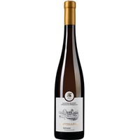 Kloster Neustift Stiftsgarten Südtirol - Alto Adige Valle Isarco DOC Sylvaner 0,75 ℓ