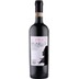 Tamburini Somnio Brunello di Montalcino DOCG 0,75 ℓ 