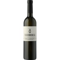 Sauvignon Blanc Ried Lubekogel Südsteiermark DAC - Weingut Tschermonegg
