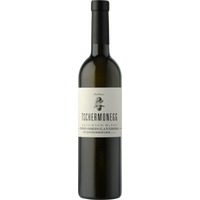 Sauvignon Blanc Ried Oberglanzberg Südsteiermark DAC - Weingut Tschermonegg