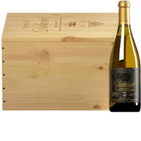 "Didacus" Chardonnay Sicilia Menfi DOC (BIO)  Original-Holzkiste