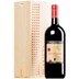 "Sito dell'Ulmo" Merlot Sicilia Menfi DOC MAGNUM Original-Holzkiste 