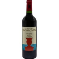 Campo Di Magnacosta – Tenuta Di Trinoro