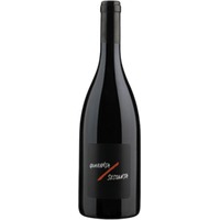 Quaranta / Sessanta IGT - Restaurante La Olivella