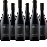 Terre Siciliane Benuara IGT