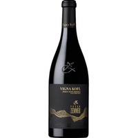 Peter Zemmer Vigna Kofl Pinot Noir Riserva, Alto Adige DOC, Südtirol, 2023, Rotwein