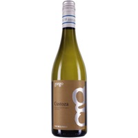 Gorgo Custoza Bianco