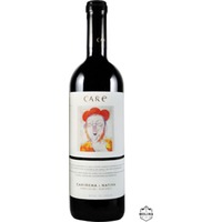 CARE Cariñena Nativa, Cariñena D.O