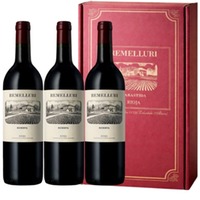 Estuche 3 Botellas Remelluri Reserva