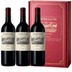 Estuche 3 Botellas Remelluri Reserva 