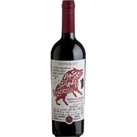 Passo Sardo Cannonau di Sardegna DOC - - Sardinien, Italien