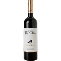 Herdade do Rocim Reserva VR Alentejano - - Alentejo, Portugal