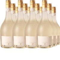 ULISSE Frizzante Bianco