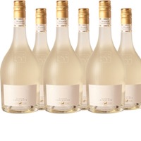 ULISSE Frizzante Bianco