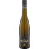 Weingut Spiess Der Scheue Scheurebe, Süß, Rheinhessen, Rheinhessen, 2024, Weißwein 