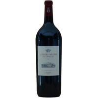 Magnum (1,5 L) Ornellaia Le Serre Nuove Bolgheri dell` Ornellaia Rosso