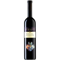 CARDINALIS Spätburgunder Barrique - Weingut Schales