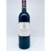 Chateau Ferrand Lartigue, St Emilion Grand Cru 