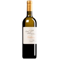 "Santa Cristina" Chardonnay Garda DOC