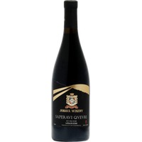 Saperavi Qvevri - Jobava Winery
