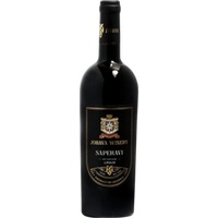 Saperavi - Jobava Winery