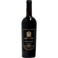 Kindzmarauli - Jobava Winery