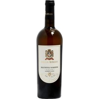 Rkatsiteli Kakhuri - Jobava Winery