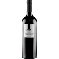 Impari Nero d'Avola DOC - Vigneti Zabù