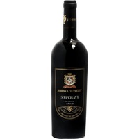 Saperavi - Jobava Winery
