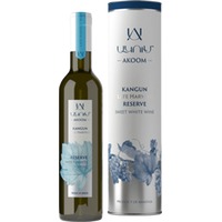 Kangun Late Harvest Reserve - AKOOM