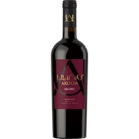 Malbec trocken - AKOOM
