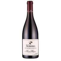 Ehrenstetter Ölberg Spätburgunder GC QbA trocken trocken