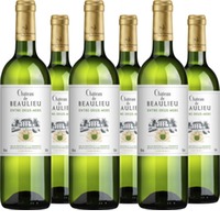 Château de Beaulieu Bordeaux Entre Deux Mers Blanc AOC