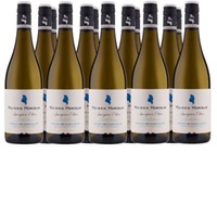 18x Sauvignon Blanc nur 6,90€/Fl. – Versandfrei | Maison Marcellin
