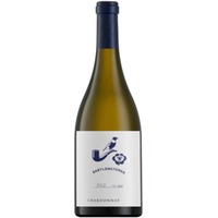 Babylonstoren Chardonnay