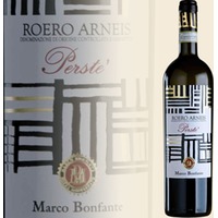 Roero Arneis "Perste", Marco Bonfante
