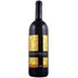 Pieve Santa Restituta Brunello di Montalcino DOCG 
