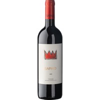 Podere Sapaio Bolgheri Superiore Sapaio
